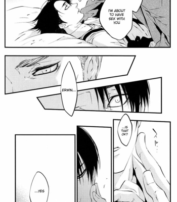 [#16/ skull9/ Yabukara] Getting Closer 2 – Attack on Titan dj [Eng] – Gay Manga sex 89
