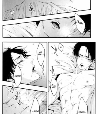 [#16/ skull9/ Yabukara] Getting Closer 2 – Attack on Titan dj [Eng] – Gay Manga sex 93