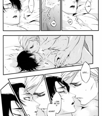 [#16/ skull9/ Yabukara] Getting Closer 2 – Attack on Titan dj [Eng] – Gay Manga sex 95