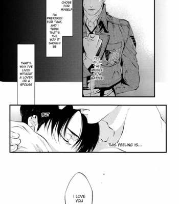 [#16/ skull9/ Yabukara] Getting Closer 2 – Attack on Titan dj [Eng] – Gay Manga sex 103