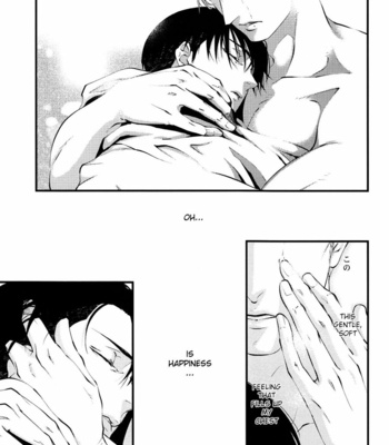 [#16/ skull9/ Yabukara] Getting Closer 2 – Attack on Titan dj [Eng] – Gay Manga sex 104