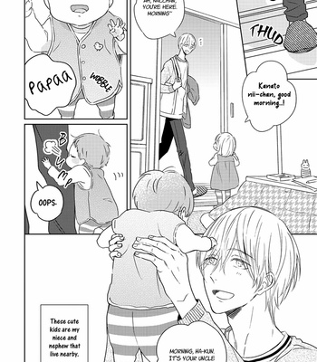 [Sagano Hiwo] Kowagari Kimi ni Kiss no Ame (c.1) [Eng] – Gay Manga sex 11