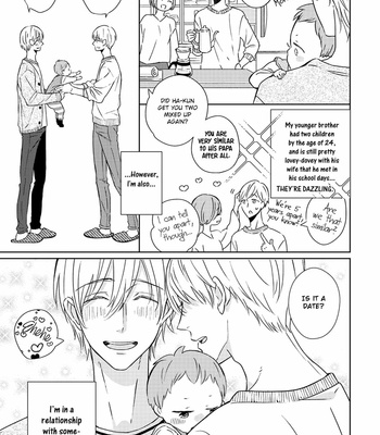 [Sagano Hiwo] Kowagari Kimi ni Kiss no Ame (c.1) [Eng] – Gay Manga sex 12