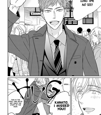 [Sagano Hiwo] Kowagari Kimi ni Kiss no Ame (c.1) [Eng] – Gay Manga sex 15