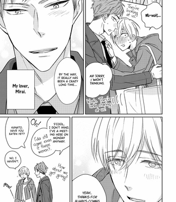 [Sagano Hiwo] Kowagari Kimi ni Kiss no Ame (c.1) [Eng] – Gay Manga sex 16