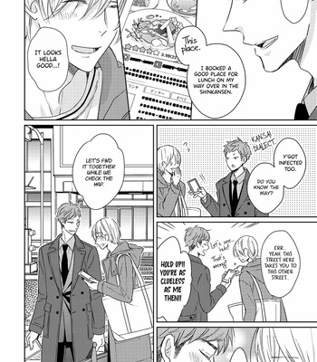 [Sagano Hiwo] Kowagari Kimi ni Kiss no Ame (c.1) [Eng] – Gay Manga sex 17