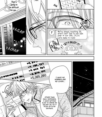 [Sagano Hiwo] Kowagari Kimi ni Kiss no Ame (c.1) [Eng] – Gay Manga sex 22