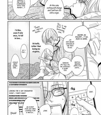 [Sagano Hiwo] Kowagari Kimi ni Kiss no Ame (c.1) [Eng] – Gay Manga sex 23