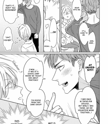 [Sagano Hiwo] Kowagari Kimi ni Kiss no Ame (c.1) [Eng] – Gay Manga sex 26