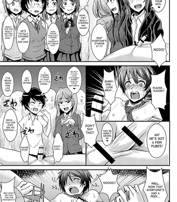 [H-Squad] Dissection Victim [Eng] – Gay Manga sex 18