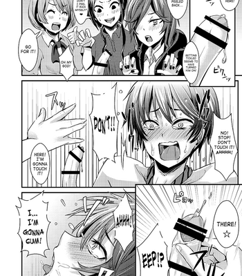 [H-Squad] Dissection Victim [Eng] – Gay Manga sex 21
