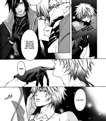 [Fizzcode] Sengoku Basara dj – Melt [Eng] – Gay Manga sex 15