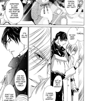 [Sadahiro Mika] Innai Kansen [Eng] – Gay Manga sex 215