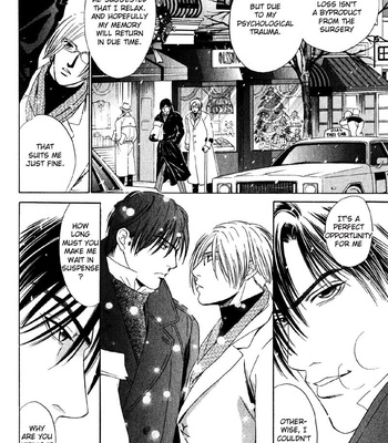 [Sadahiro Mika] Innai Kansen [Eng] – Gay Manga sex 216