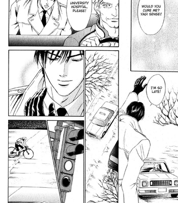 [Sadahiro Mika] Innai Kansen [Eng] – Gay Manga sex 226