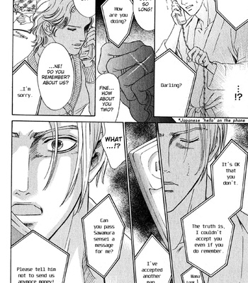 [Sadahiro Mika] Innai Kansen [Eng] – Gay Manga sex 228
