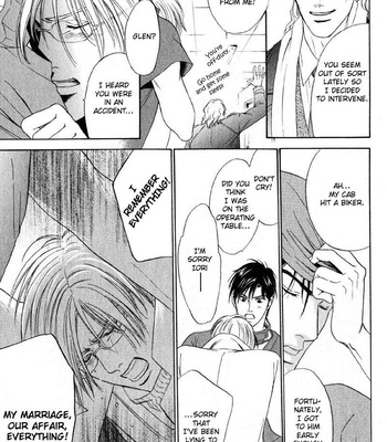 [Sadahiro Mika] Innai Kansen [Eng] – Gay Manga sex 233
