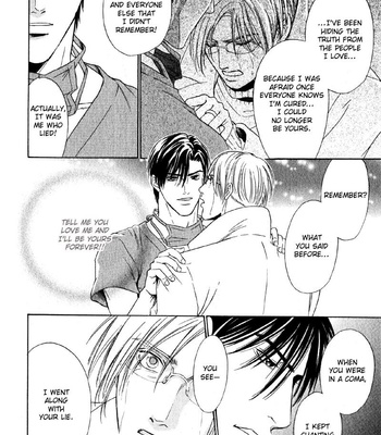 [Sadahiro Mika] Innai Kansen [Eng] – Gay Manga sex 234