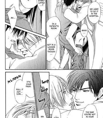[Sadahiro Mika] Innai Kansen [Eng] – Gay Manga sex 238