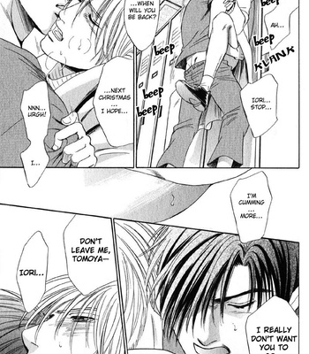 [Sadahiro Mika] Innai Kansen [Eng] – Gay Manga sex 239