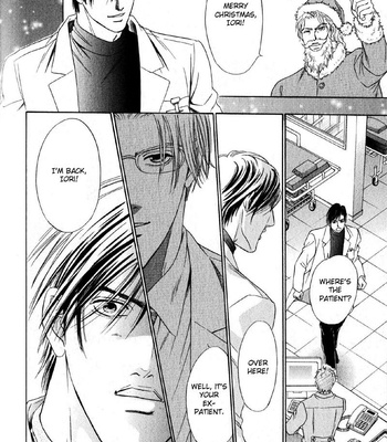 [Sadahiro Mika] Innai Kansen [Eng] – Gay Manga sex 242