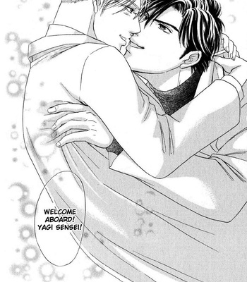 [Sadahiro Mika] Innai Kansen [Eng] – Gay Manga sex 244