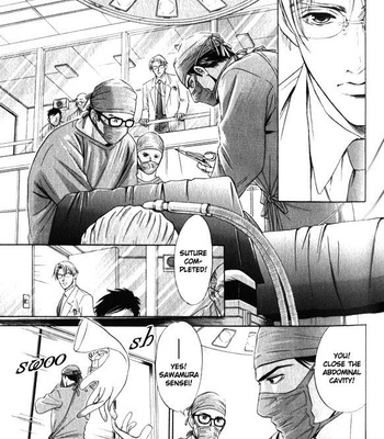 [Sadahiro Mika] Innai Kansen [Eng] – Gay Manga sex 11