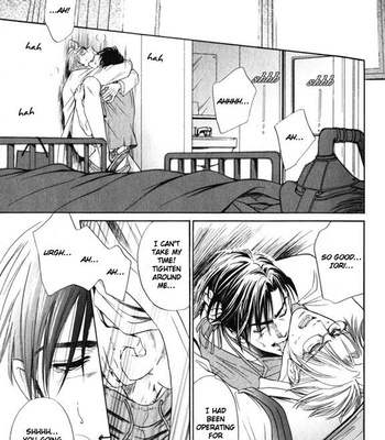 [Sadahiro Mika] Innai Kansen [Eng] – Gay Manga sex 13