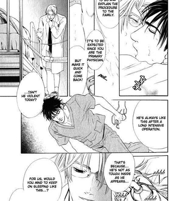 [Sadahiro Mika] Innai Kansen [Eng] – Gay Manga sex 15