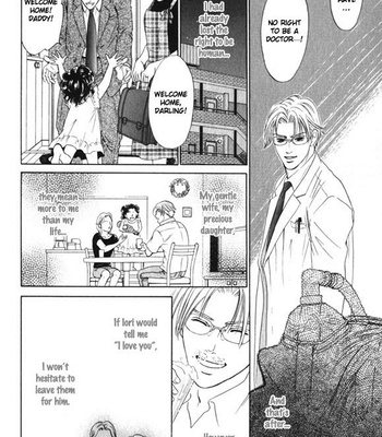 [Sadahiro Mika] Innai Kansen [Eng] – Gay Manga sex 16