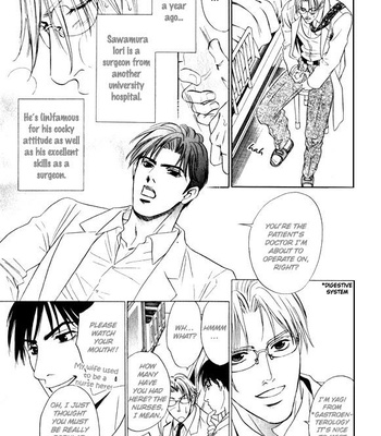 [Sadahiro Mika] Innai Kansen [Eng] – Gay Manga sex 19