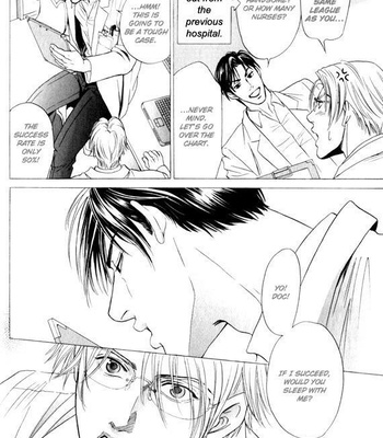 [Sadahiro Mika] Innai Kansen [Eng] – Gay Manga sex 20