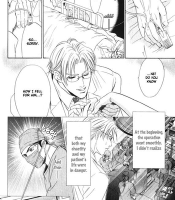 [Sadahiro Mika] Innai Kansen [Eng] – Gay Manga sex 22