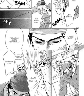 [Sadahiro Mika] Innai Kansen [Eng] – Gay Manga sex 23