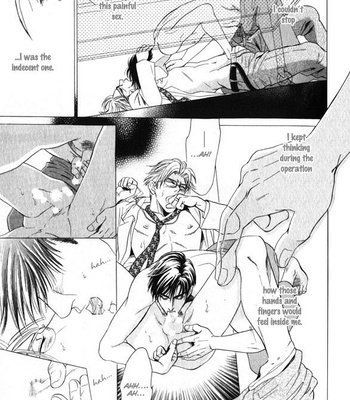 [Sadahiro Mika] Innai Kansen [Eng] – Gay Manga sex 27
