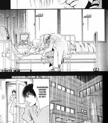 [Sadahiro Mika] Innai Kansen [Eng] – Gay Manga sex 33