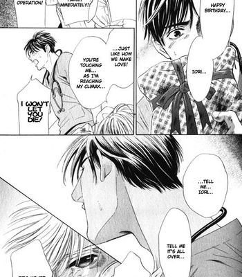[Sadahiro Mika] Innai Kansen [Eng] – Gay Manga sex 35