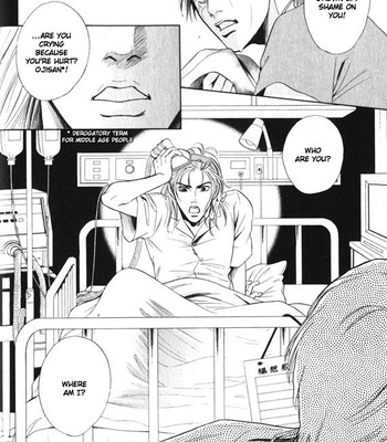 [Sadahiro Mika] Innai Kansen [Eng] – Gay Manga sex 38