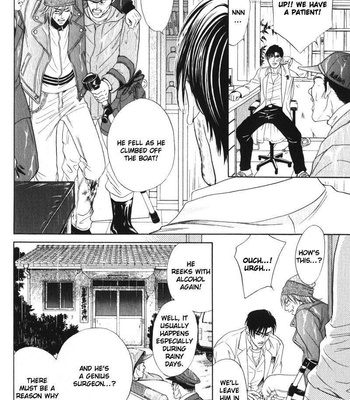 [Sadahiro Mika] Innai Kansen [Eng] – Gay Manga sex 47
