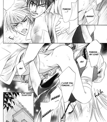 [Sadahiro Mika] Innai Kansen [Eng] – Gay Manga sex 61