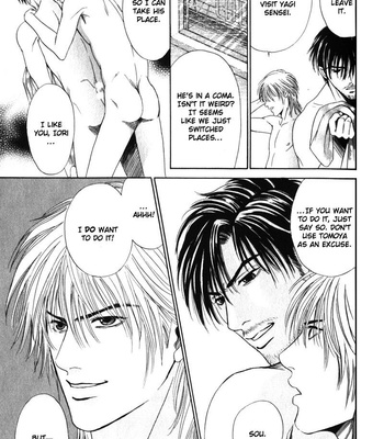 [Sadahiro Mika] Innai Kansen [Eng] – Gay Manga sex 64