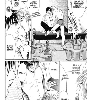 [Sadahiro Mika] Innai Kansen [Eng] – Gay Manga sex 65