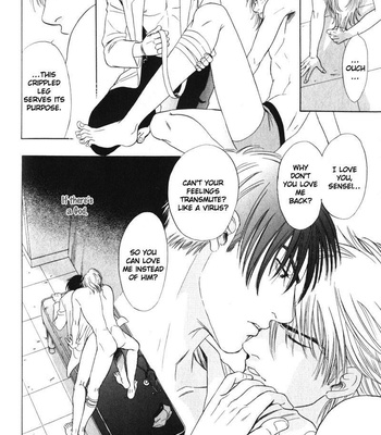 [Sadahiro Mika] Innai Kansen [Eng] – Gay Manga sex 69