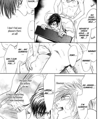 [Sadahiro Mika] Innai Kansen [Eng] – Gay Manga sex 70