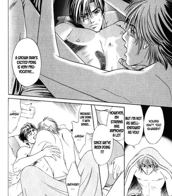[Sadahiro Mika] Innai Kansen [Eng] – Gay Manga sex 80