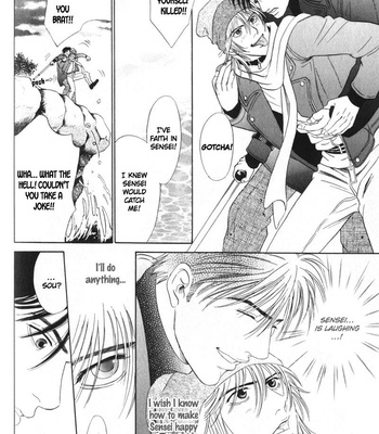 [Sadahiro Mika] Innai Kansen [Eng] – Gay Manga sex 84