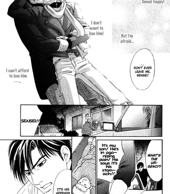 [Sadahiro Mika] Innai Kansen [Eng] – Gay Manga sex 85