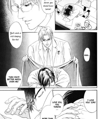 [Sadahiro Mika] Innai Kansen [Eng] – Gay Manga sex 87