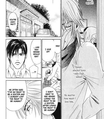 [Sadahiro Mika] Innai Kansen [Eng] – Gay Manga sex 88