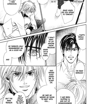 [Sadahiro Mika] Innai Kansen [Eng] – Gay Manga sex 89